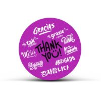AD Labels 60mm - Circle