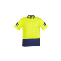 Mens Hi Vis Astro Short Sleeve Polo