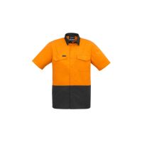 Mens Rugged Cooling Hi Vis Short Sleeve Shirt