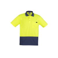 Mens Hi Vis Comfort Back Short Sleeve Polo