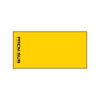 Accessories Sport Towel Microfiber 75cmx150cm