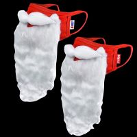 Custom Printed Santa Beard Face Masks