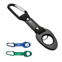 Bottle Holder Carabiner