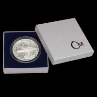 Two Piece Medal Gift Box