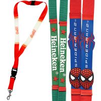 Duoflex PVC Lanyards