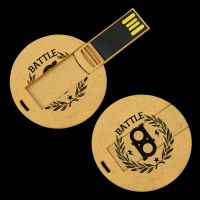 HDP USB Discus