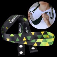 Mask Lanyard