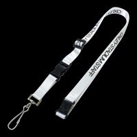 Adjustable Lanyards