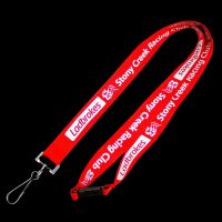Plant Silk Lanyards