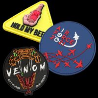 Custom PVC Patches