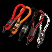 Braided Loop Keyrings