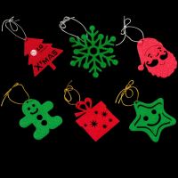 Felt Christmas Ornament