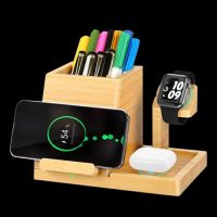 Multifunctional Bamboo Wireless Charging Station